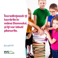 1558951633-evs
