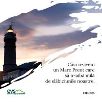 1565457805-evs