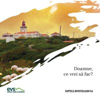 1566682141-evs
