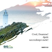 1566682260-evs