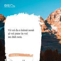 1574507160-evs